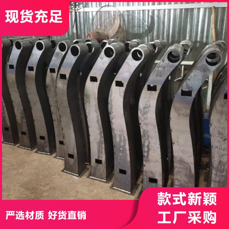 护栏立柱【桥梁防撞立柱】一站式采购同城服务商