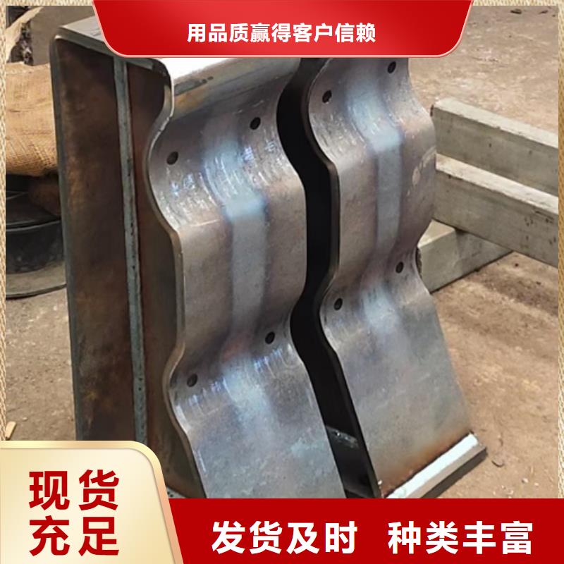 护栏立柱304不锈钢复合管支持加工定制免费回电