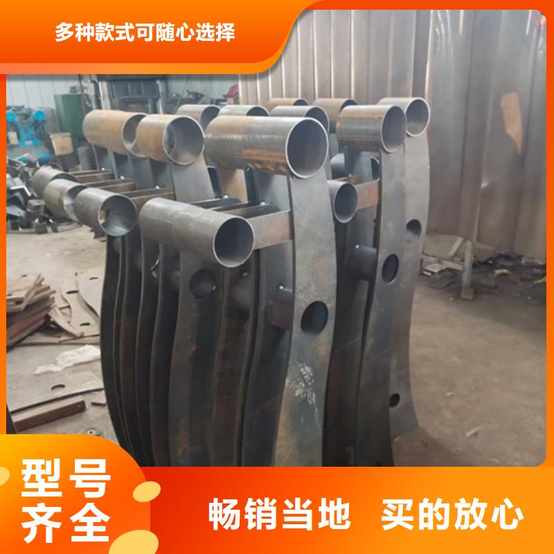 护栏立柱【不锈钢复合管护栏厂家】工厂价格产地批发