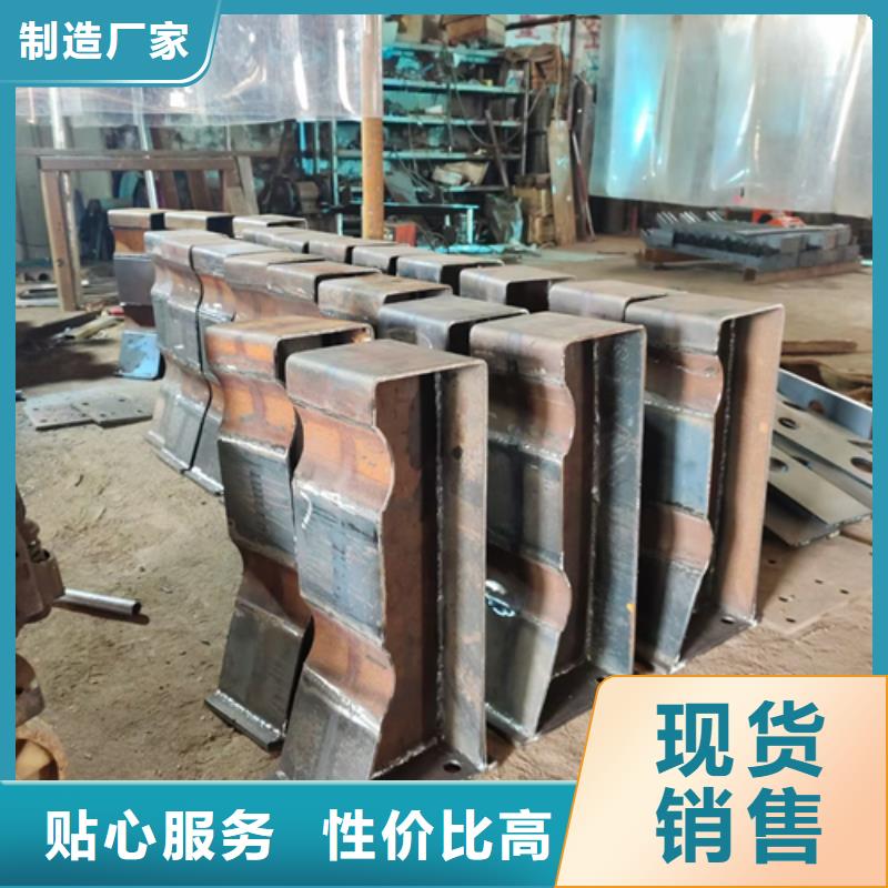 护栏立柱-【景观护栏】准时交付支持定制加工