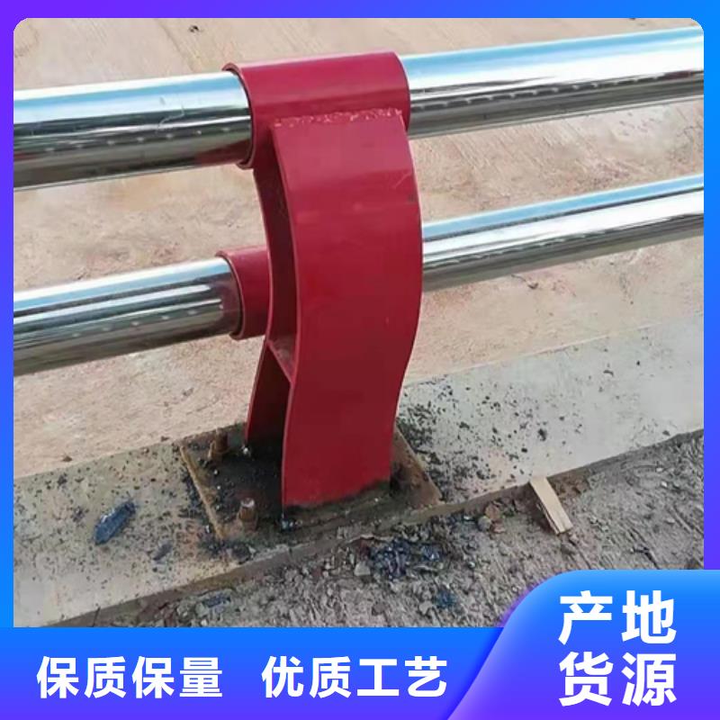 护栏立柱桥梁护栏厂家厂家规格全精心选材