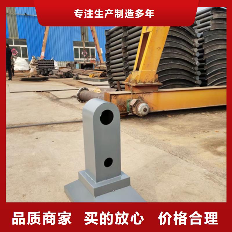 护栏立柱【市政道路防护栏】全新升级品质保障信誉有保证