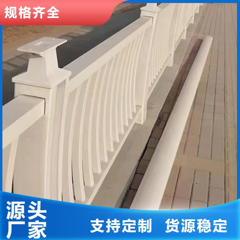 护栏立柱-桥梁护栏好货直供当地公司