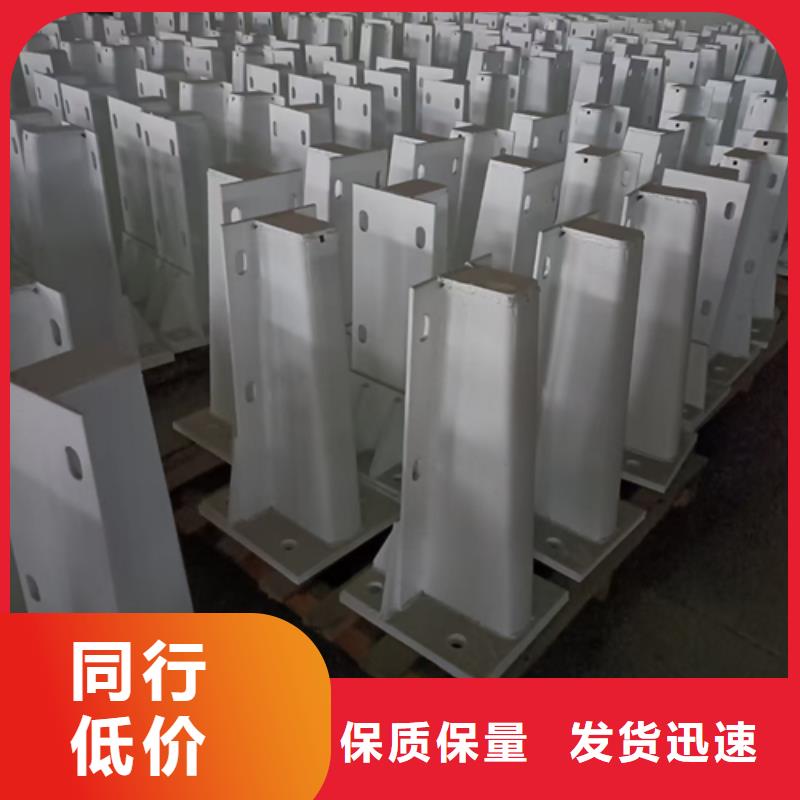 护栏立柱桥梁防撞立柱大厂家实力看得见品质可靠