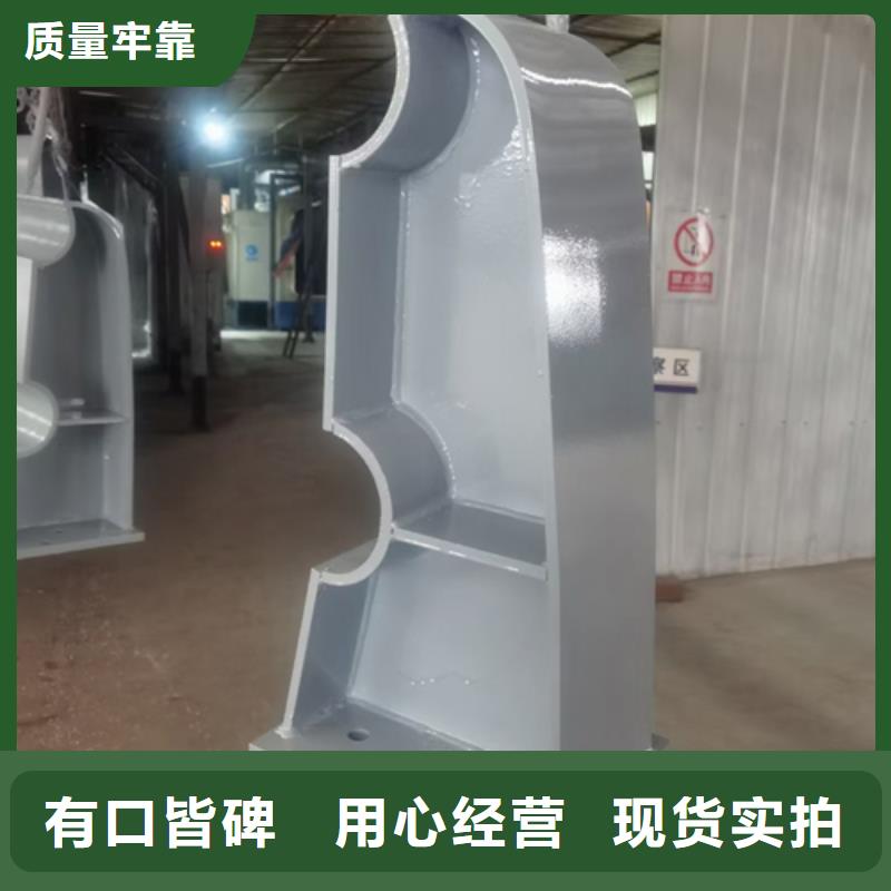 【护栏立柱】-桥梁防撞栏厂家免费询价当地厂家