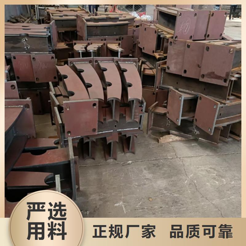 护栏立柱防撞护栏懂您所需同城公司