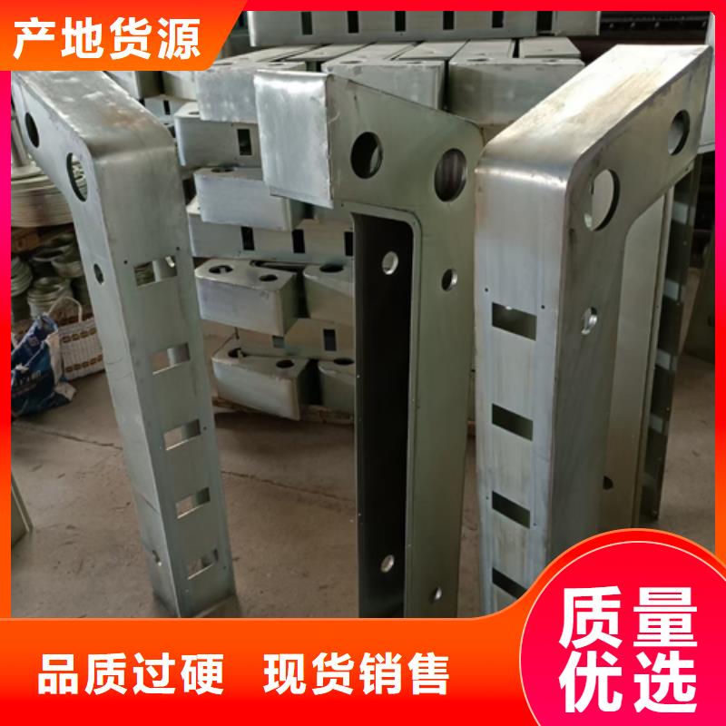 护栏立柱桥梁防撞栏厂家质量三包实力雄厚品质保障