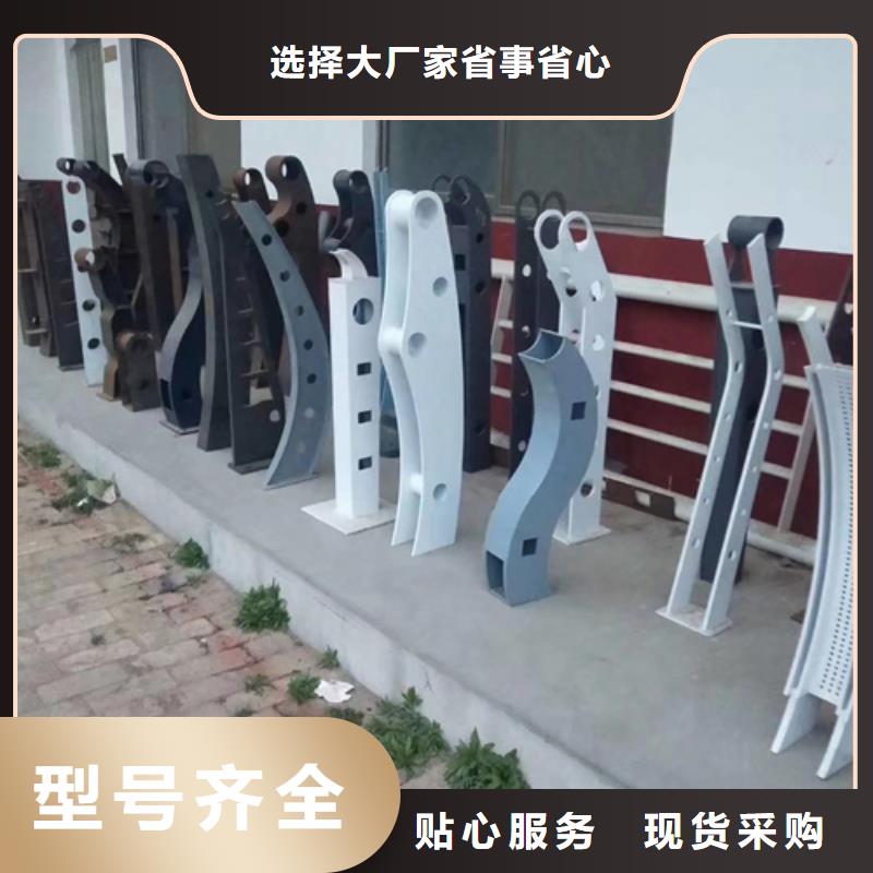 护栏立柱【波形护栏】闪电发货细节决定成败