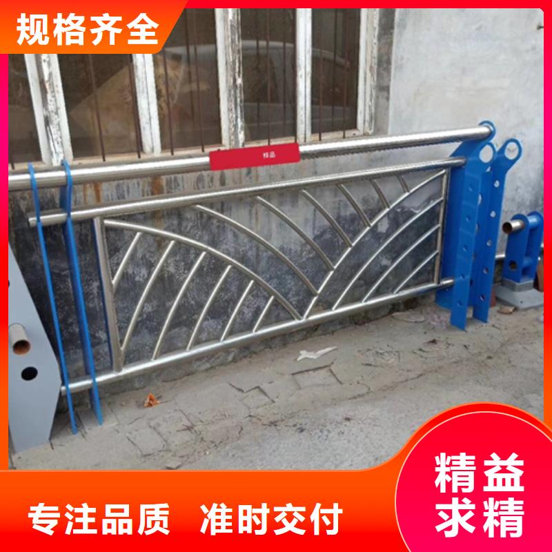 护栏立柱_【铝合金护栏】满足多种行业需求的简单介绍