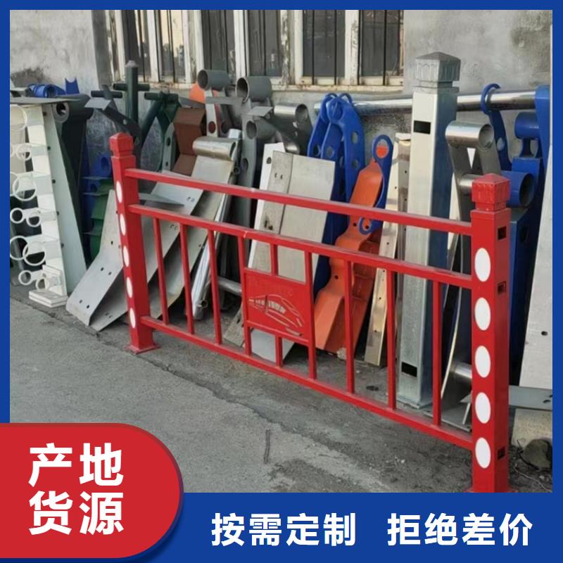 护栏立柱灯光防撞护栏货到付款专注细节使用放心