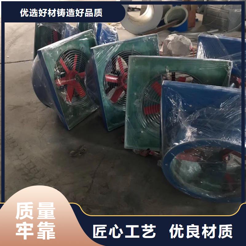 龙岩玻璃钢屋顶风机品质上乘实力见证