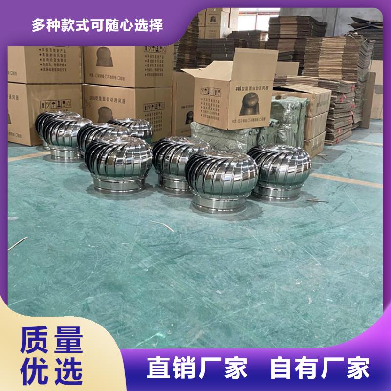 QM-800型无动力风机铸造金品当地公司
