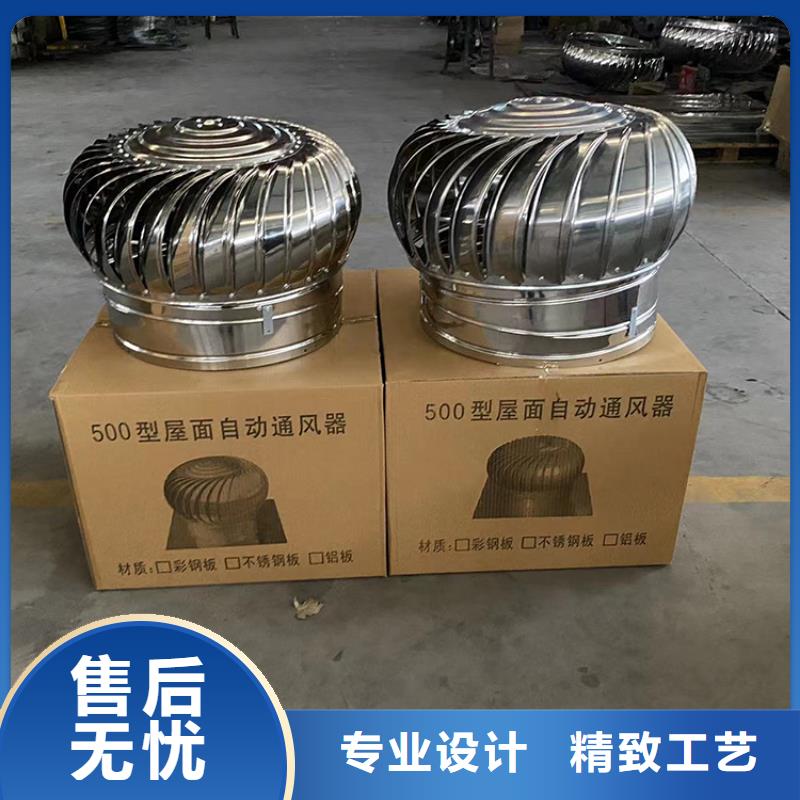 攀枝花DWT屋顶轴流风机质优价廉库存丰富