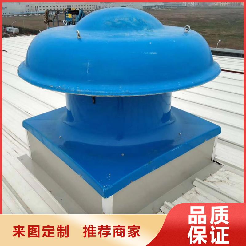 不锈钢无动力风帽询问报价用途广泛