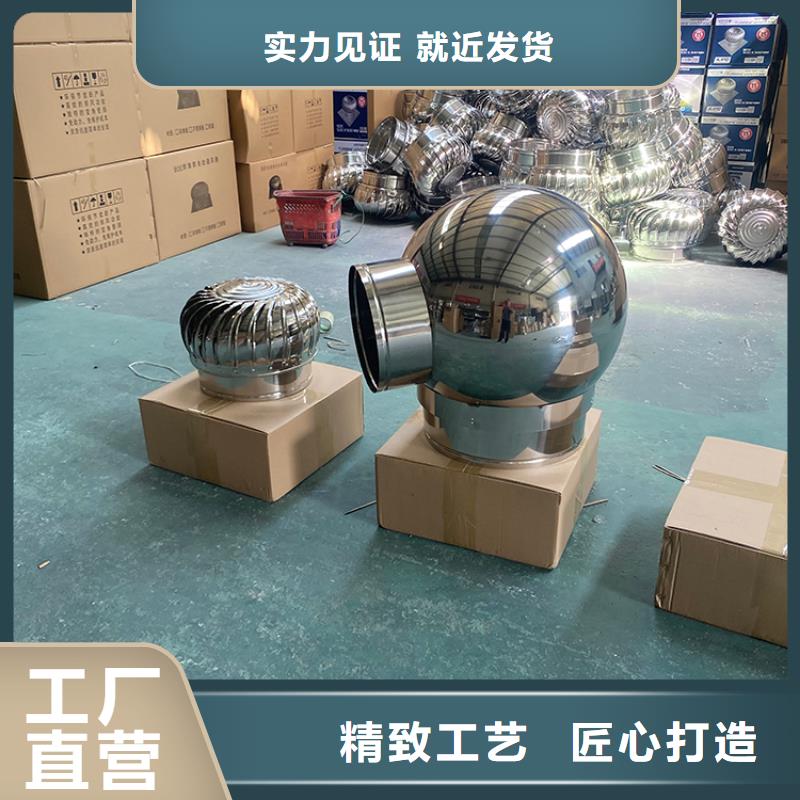 自贡600型无动力通风器质量可靠本地生产商