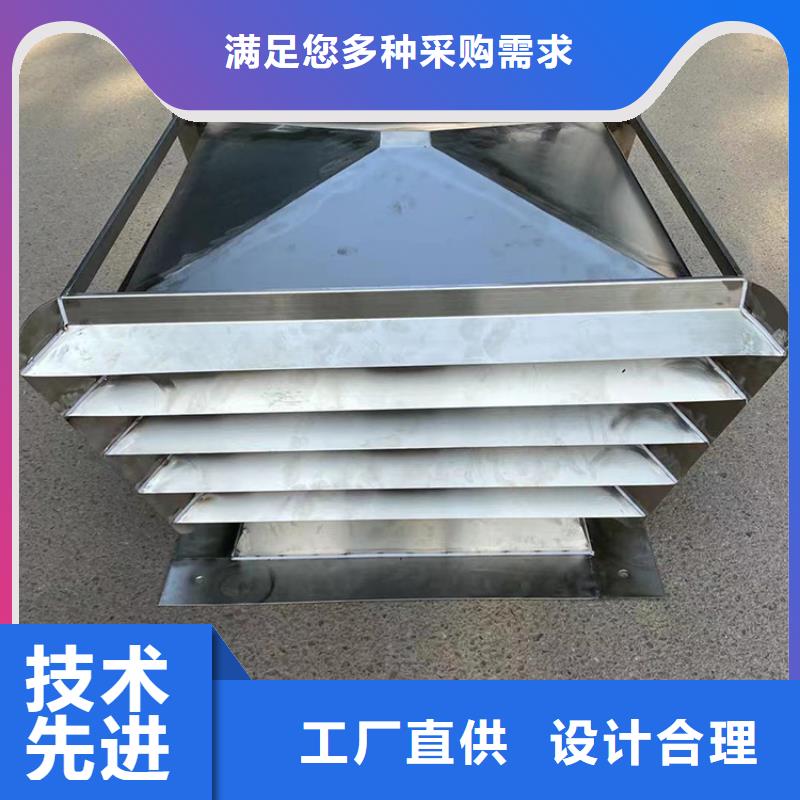 自力式风帽生产基地当地生产商