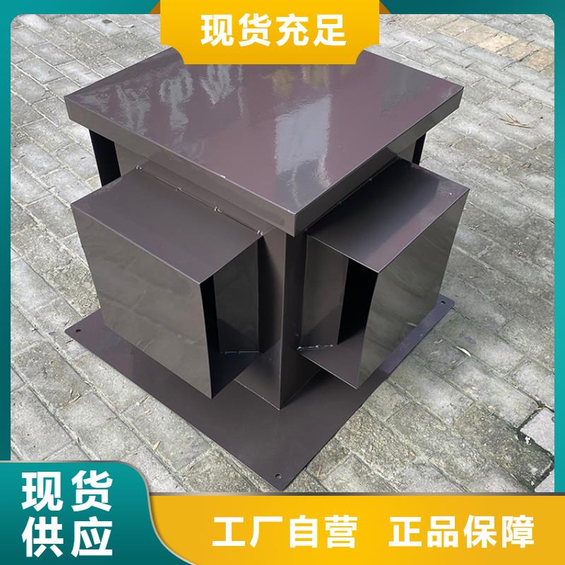 值得信赖的成品止回式风帽供货商品质优选