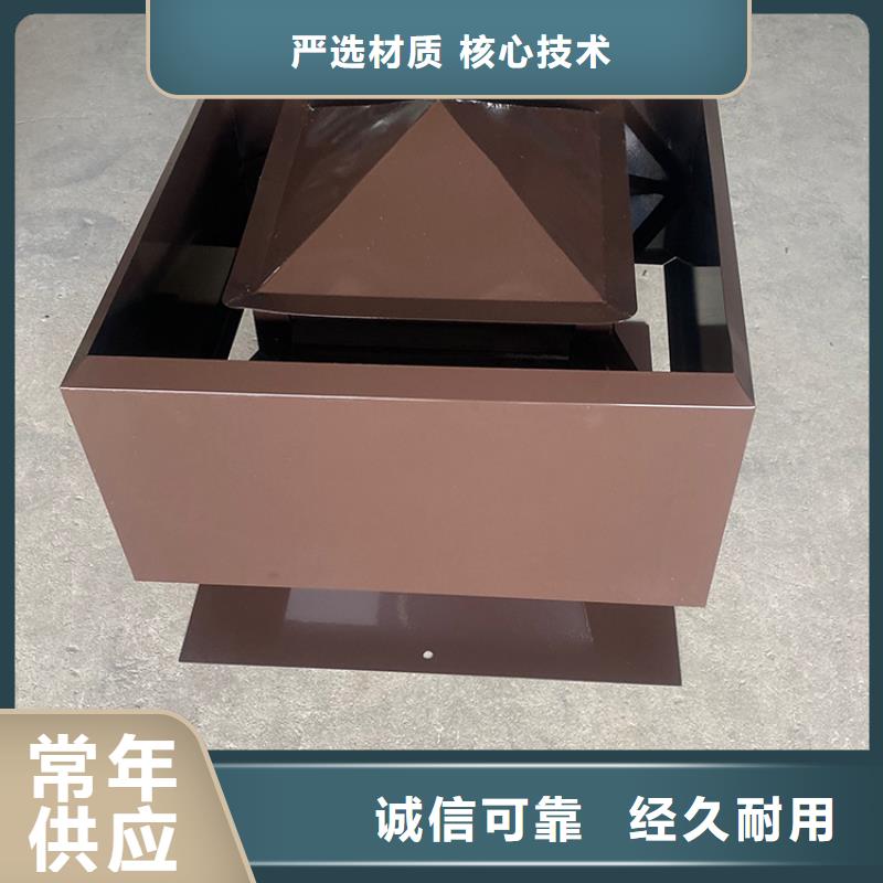 C系列方形百叶风帽靠谱厂家一站式供应