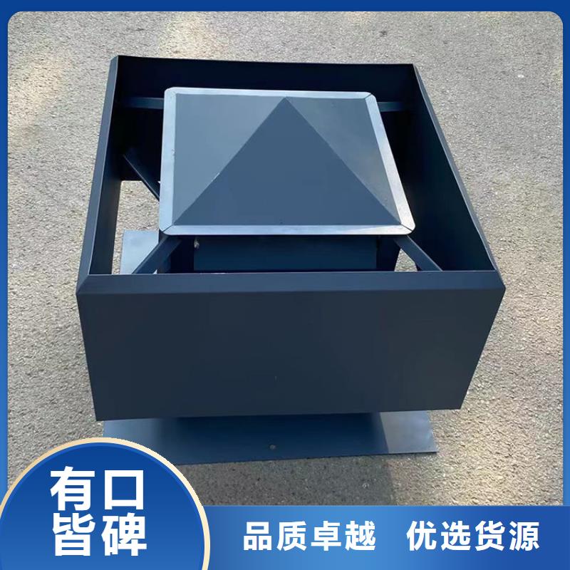 优质铝合金装饰烟囱帽厂家专注产品质量与服务