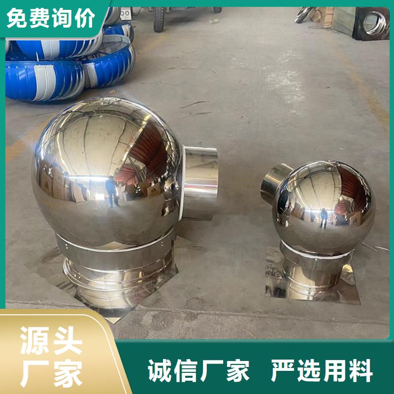 鹰潭屋顶烟道防雨固定式风帽使用年限长实地大厂