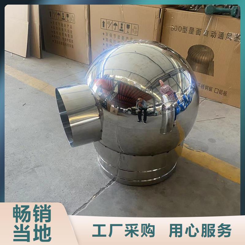 赤峰CFB烟道百叶风帽使用年限长工厂价格