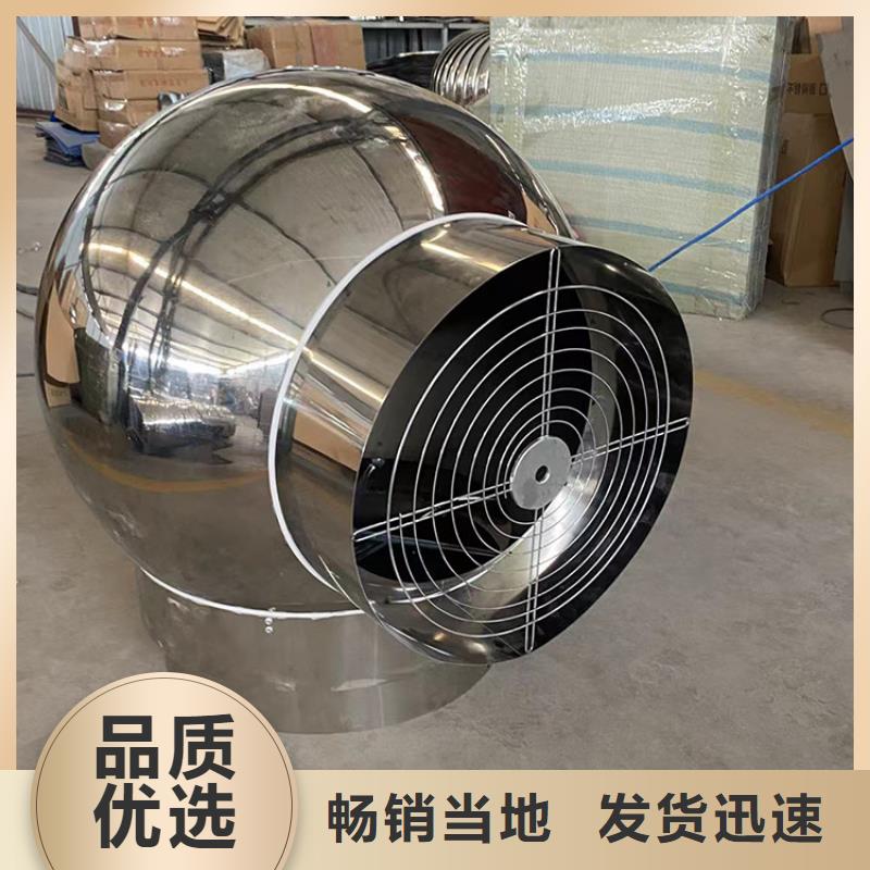 宿州厨房排气道防雨助排风帽使用年限长口碑好实力强