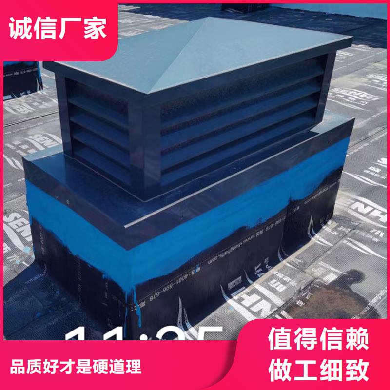 排气道F系列方形百叶风帽厂家供应现货采购
