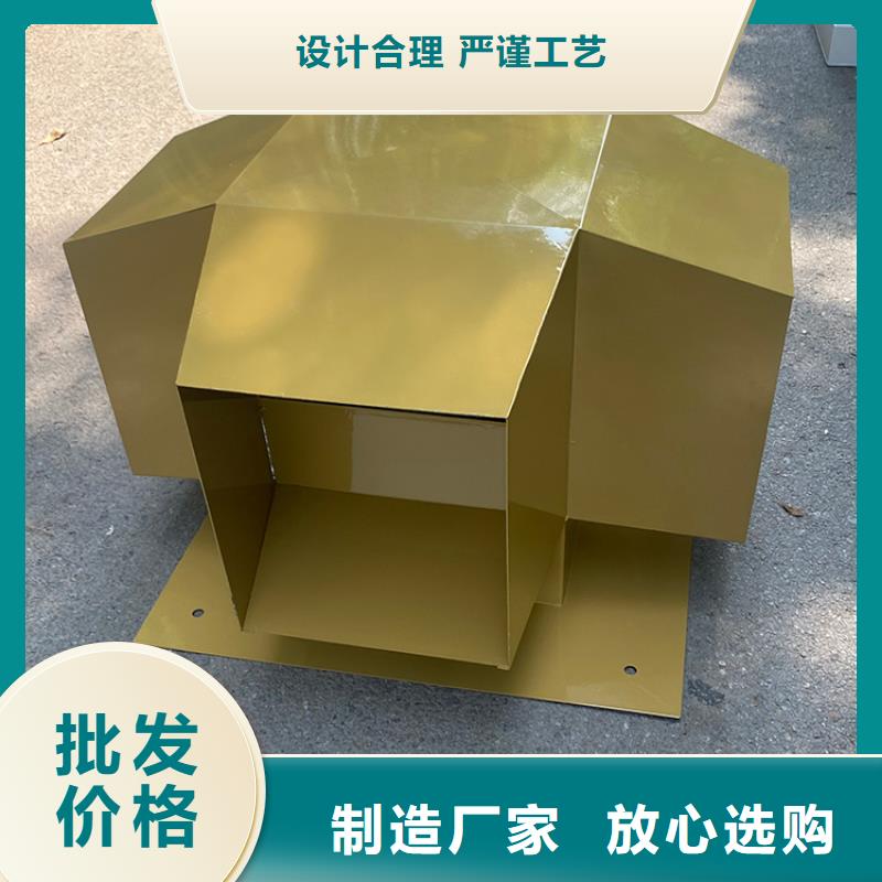 中式烟帽金属百叶透气帽可定制专业生产N年