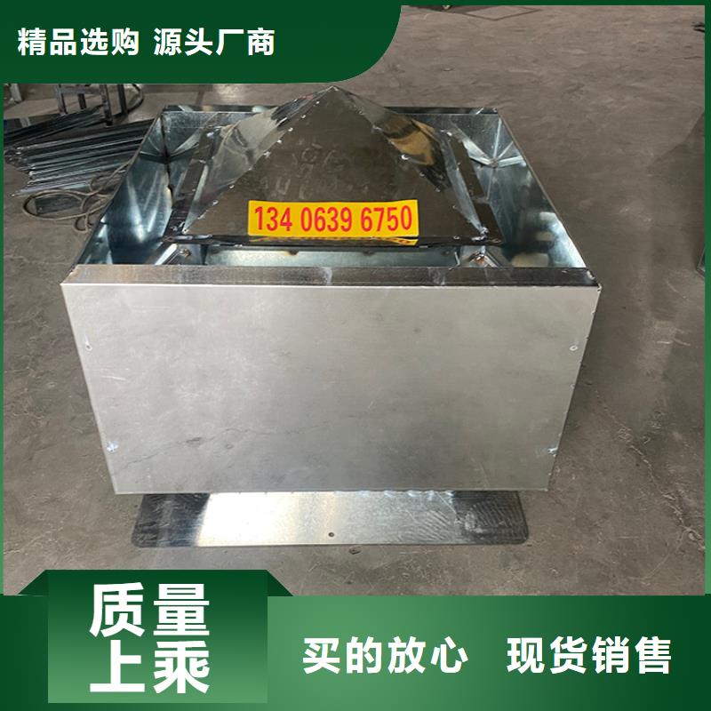 通辽烟道变压式风帽全国发货品质卓越