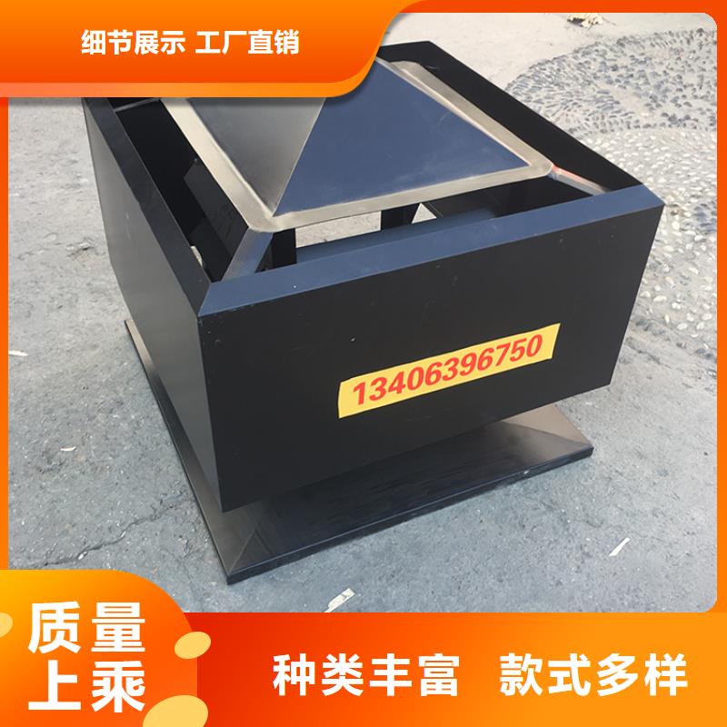 铝合金别墅烟囱帽企业-实力雄厚本地供应商