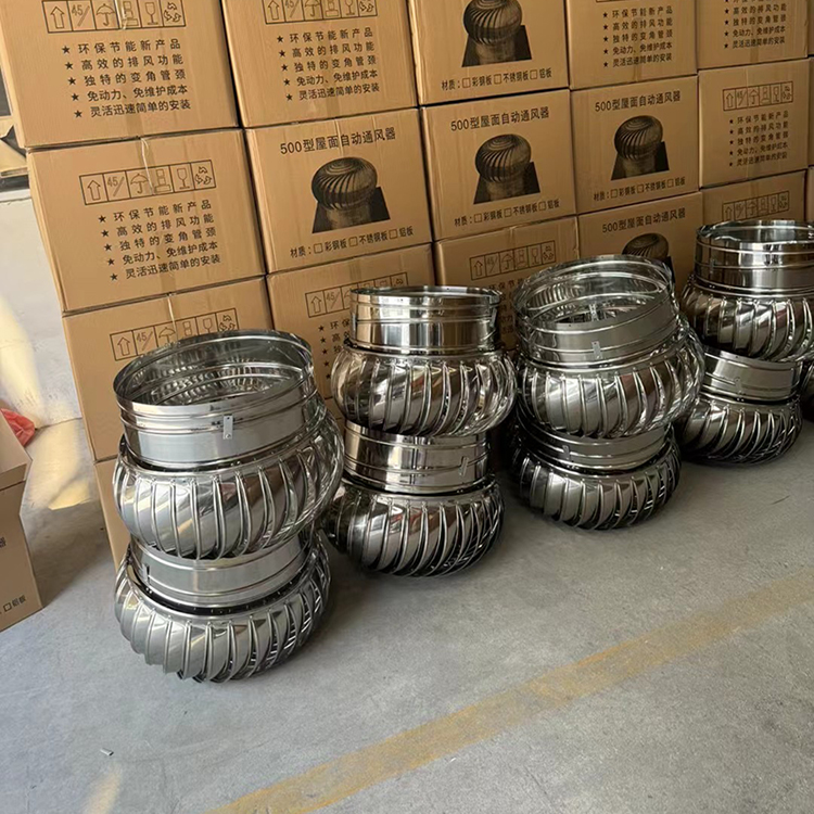 变压式风帽在线报价同城品牌