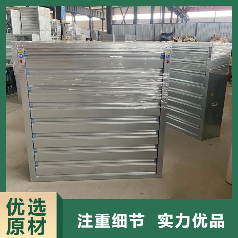车间通风降温工业风机质优价廉出货及时