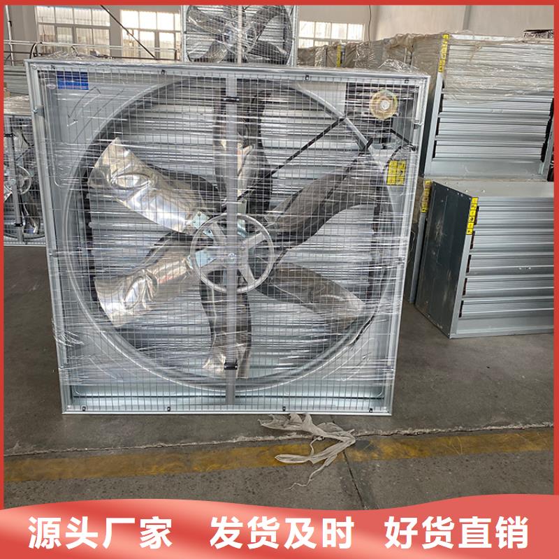 负压风机现货价格本地品牌