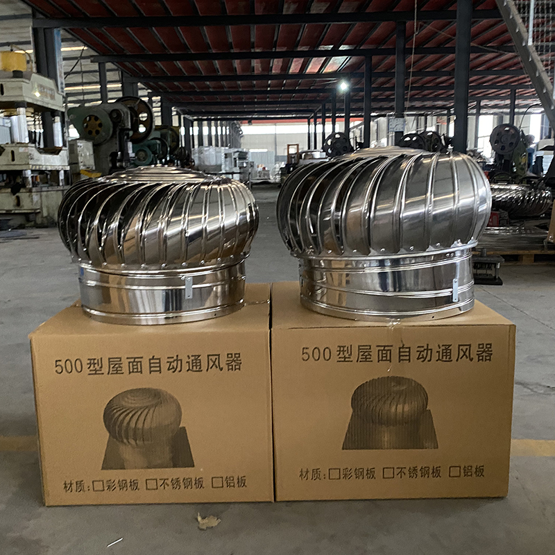 葫芦岛低阻负压式成品风帽无缝焊接工艺量大从优