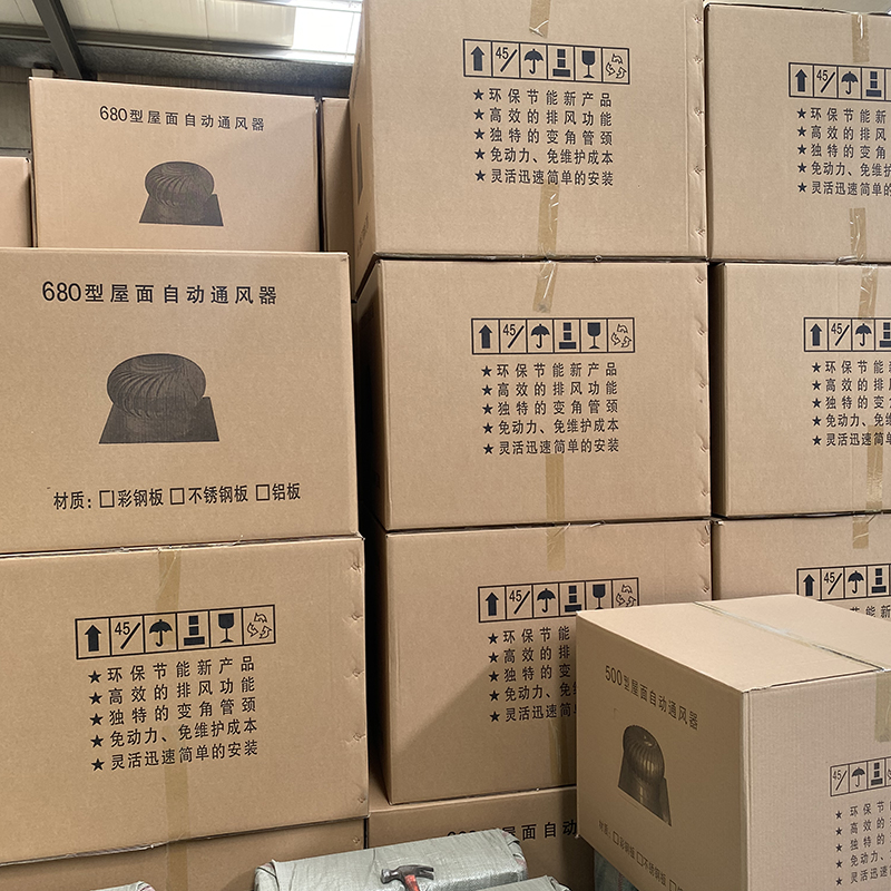 江苏QM-800型旋流型屋顶风机供应商源头工厂