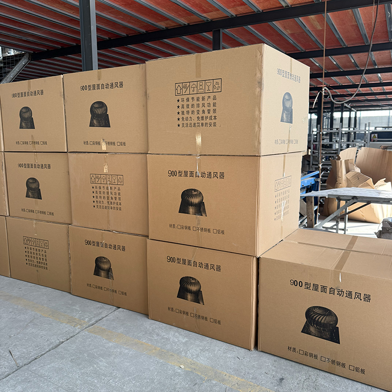 儋州旋流型屋顶自然通风器供应商欢迎来电咨询