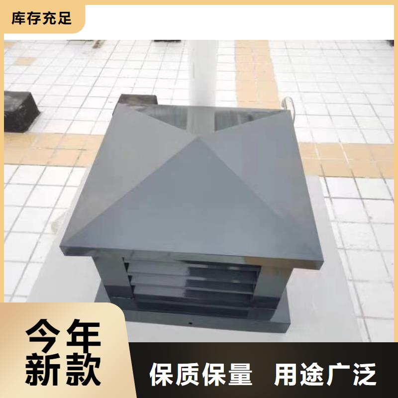 排气帽百叶烟筒帽加厚板材加厚板材本地供应商