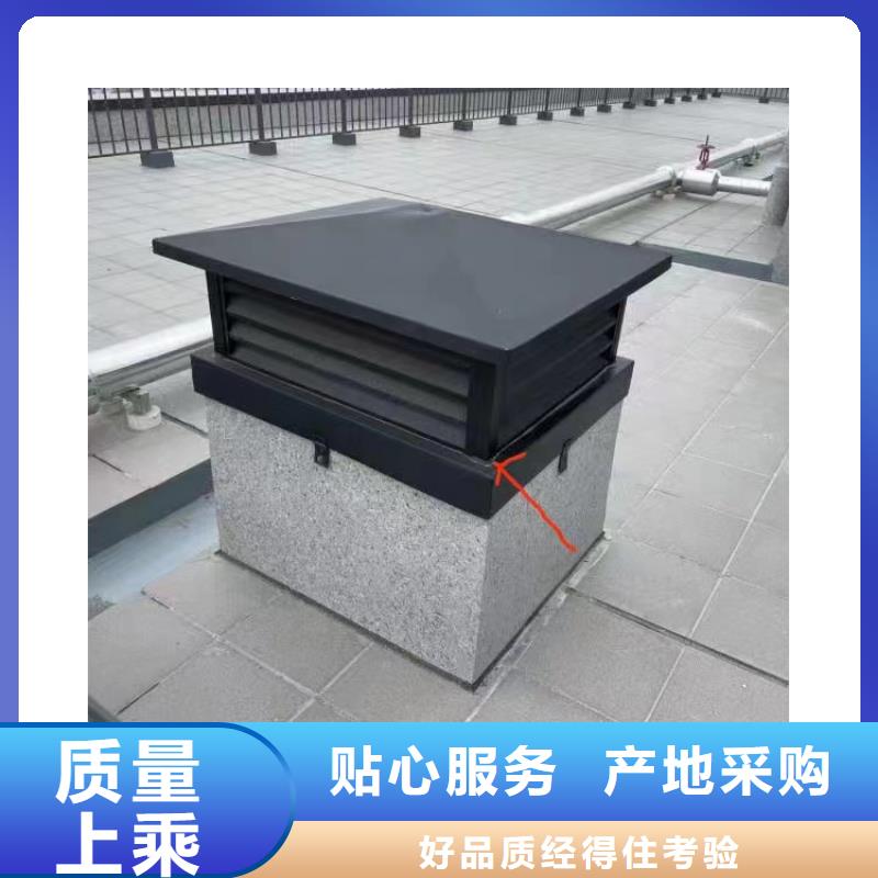 排烟防雨别墅洋房透气帽厂家直销不断创新