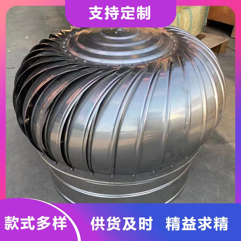 排烟道成品止回式风帽便利如一价格透明