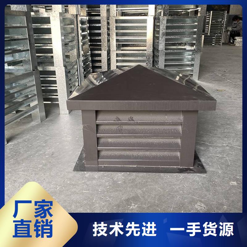 别墅屋顶烟囱帽工厂直销当地服务商