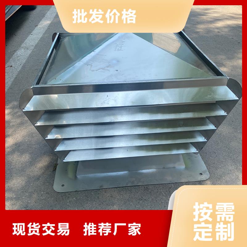 别墅烟囱帽价格行情当地生产商