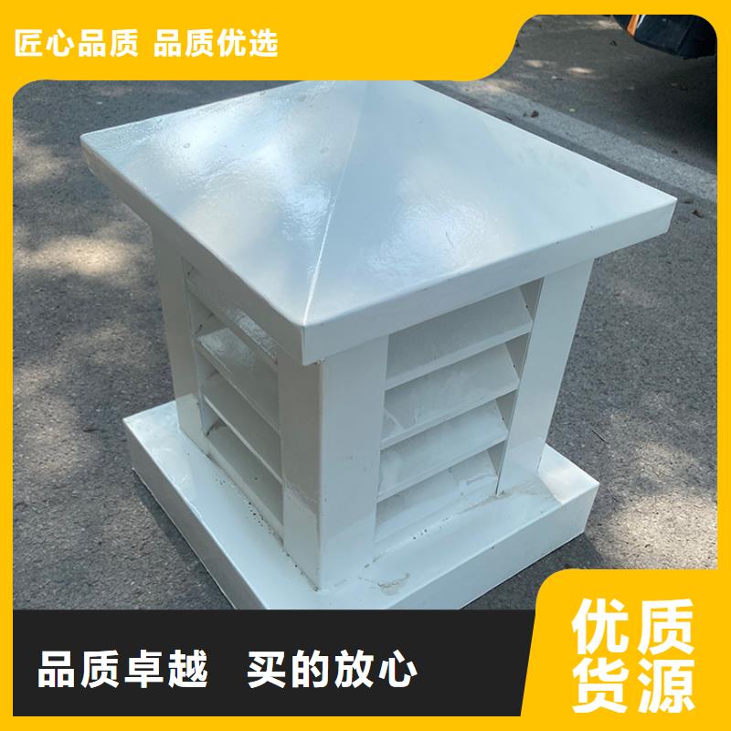 D系列四孔风帽来图定制适用范围广