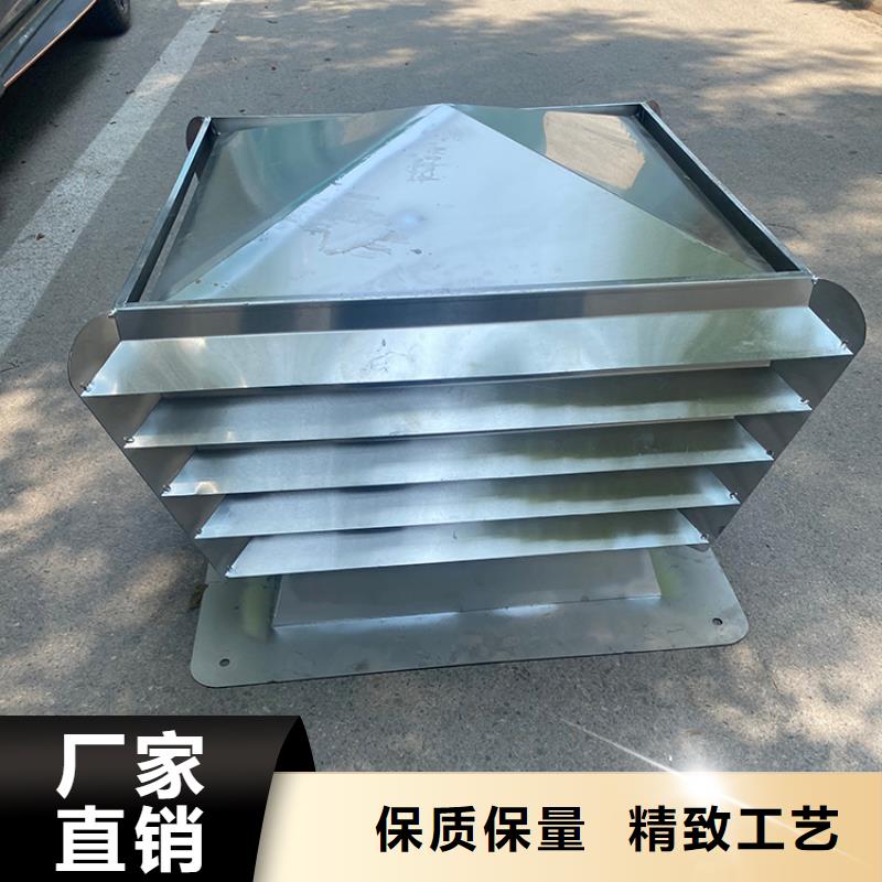 屋顶风口防雨固定式风帽厂家，规格全优质工艺