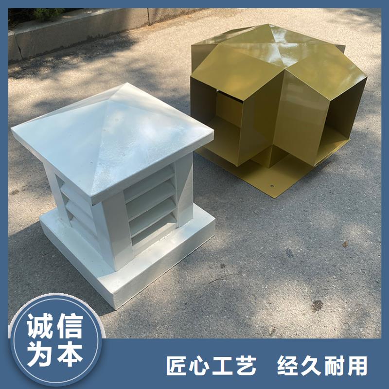 排气百叶风帽信息好产品不怕比