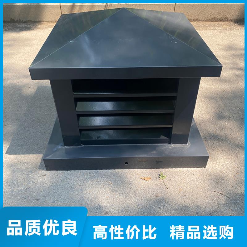 批发C-FB烟道百叶风帽价格质量上乘