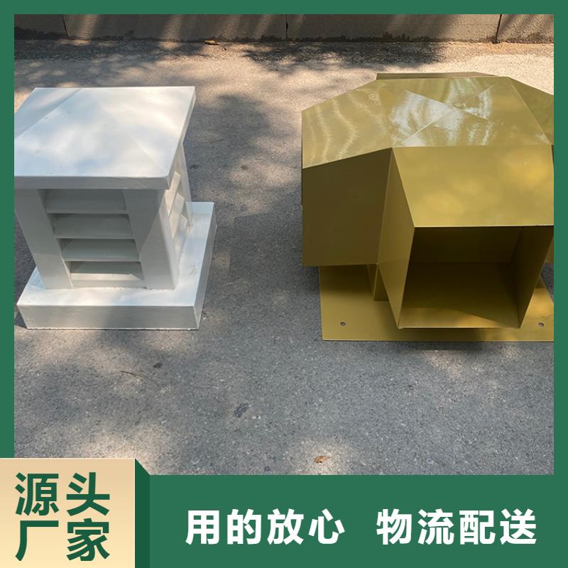 C-FD防倒灌风帽安装便捷型号齐全