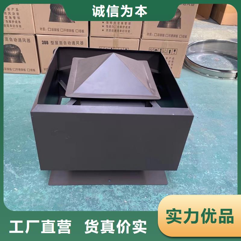 东升镇排烟排气中式烟囱帽材质出众本地生产厂家