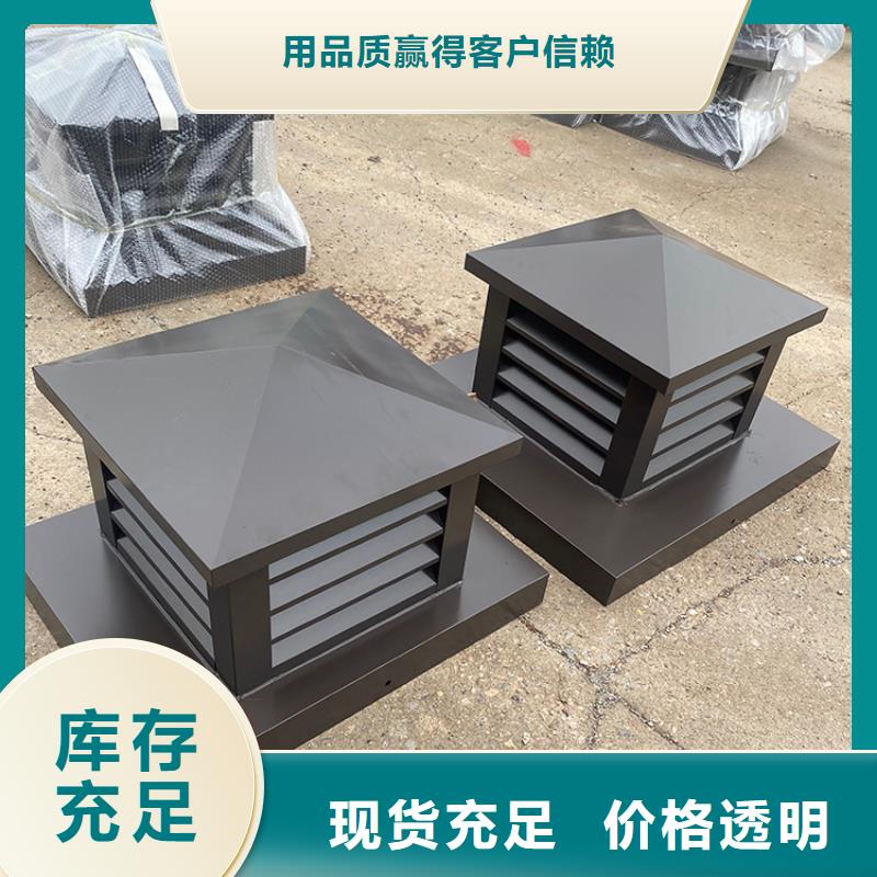 不锈钢抜气风帽型号齐全当地制造商