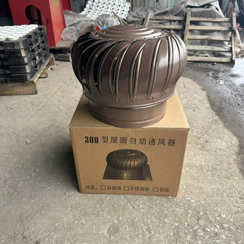 自然抽力式风帽免维护风帽本地生产厂家