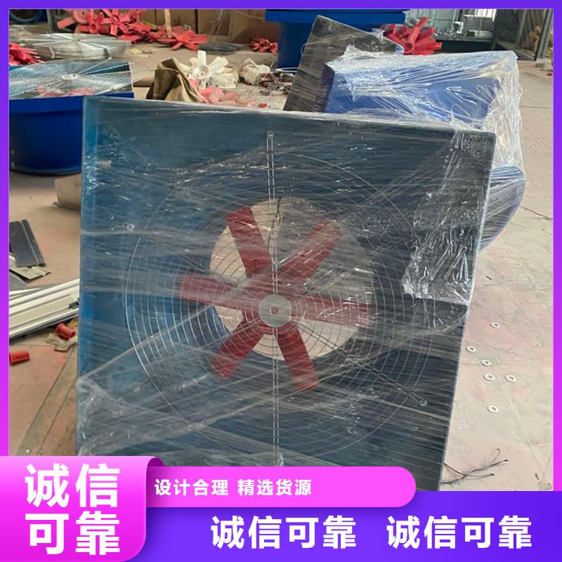 1500型风球定制价格当地生产厂家